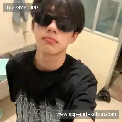 齐荟真
